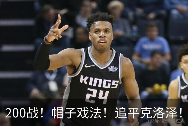 200战！帽子戏法！追平克洛泽！梅西第六届世界杯完美首秀